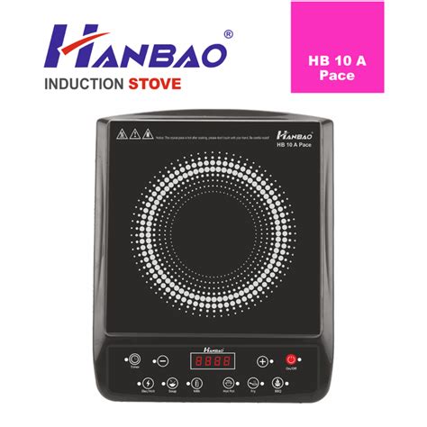INDUCTION STOVE – HANBAO INDIA