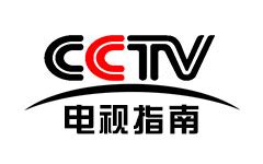中视购物打造中国家庭电视购物第一平台_新闻中心_新浪网