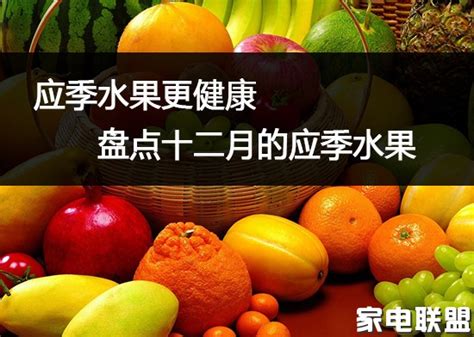早酥梨青皮梨子10斤10月应季水果奢侈水果少见的水果孕期水果贵族-淘宝网
