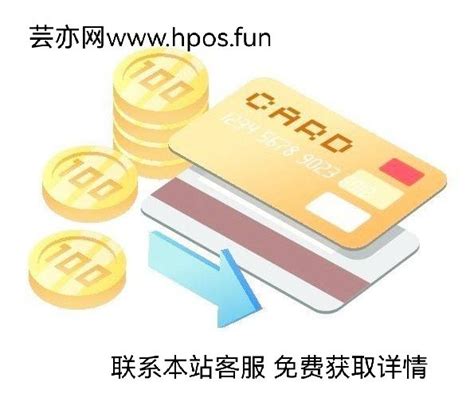 招商银行信用卡app怎么注销卡片 招商银行信用卡app注销卡片方法_历趣
