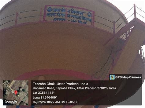 Jal Jeevan Mission - Uttar Pradesh ( JJM - UP )