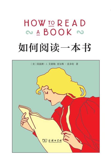 北京大学比较文学与世界文学考研经验、北大外院考研真题、参考书 - 知乎