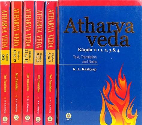 Atharva Veda (Sanskrit Text, English Translation and Explanaotry Notes ...