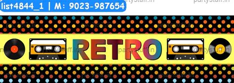 Retro Rules Poster Cards in Retro theme - Designs - PartyStuff