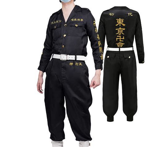 Buy ShioewBy anime Tokyo revengers cosplay costume for adult (Matsuno ...