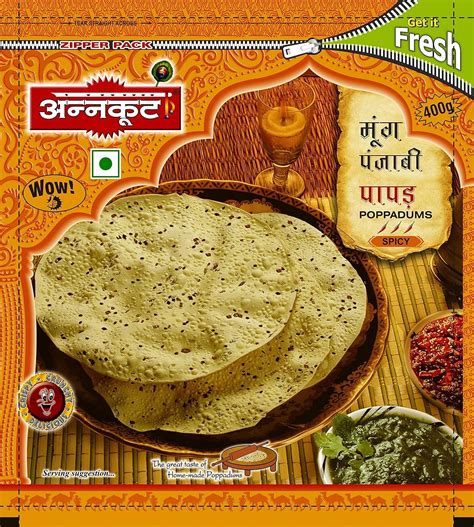 Annkoot Moong Punjabi Papad 400 g (Pack of 2) : Amazon.in: Grocery ...