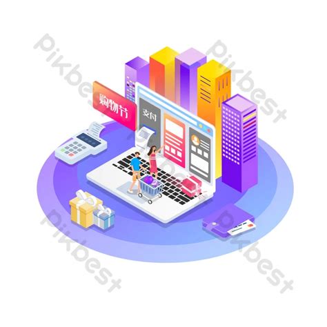 Image result for Animation Computer Hardware and Networking Advertismaent