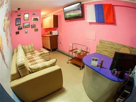 TRAVEL HOUSE (Volgograd) - Hostel Reviews & Photos - Tripadvisor