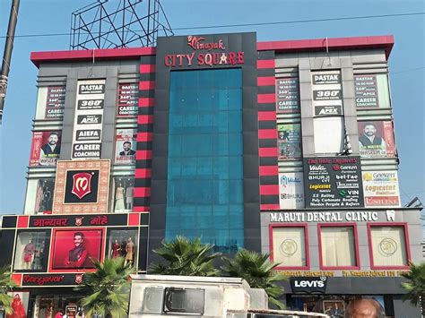 Vermas Apex Institute & Career Coaching, Sardar Patel Marg, Civil Lines ...