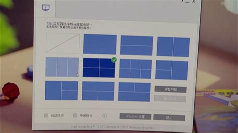 Easy Setting Box Review 的图像结果