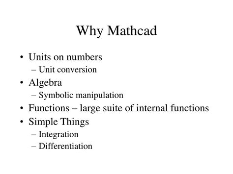 How to Use Mathcad 的图像结果