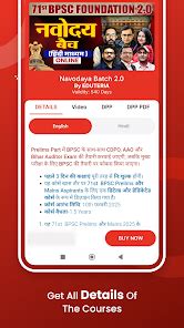 EDU TERIA – Apps on Google Play