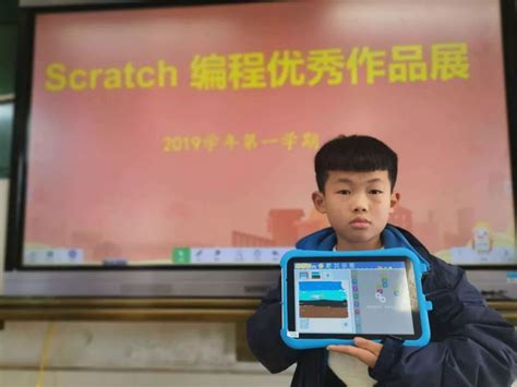 Scratch全国少儿编程竞赛获奖作品《走进梵高的星空》解析 - 知乎