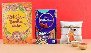 SFU E Com Set Of 2 Rakhi With Cadbury Celebration Chocolate Gift Hamper ...