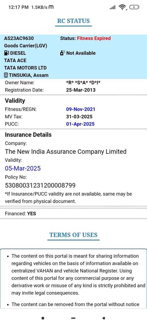 Index of /uploads/vahan