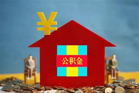 收藏+必备！2023年上海买房贷款攻略！ - 知乎