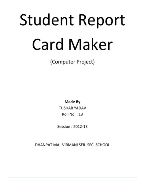 Computer Project File 的图像结果