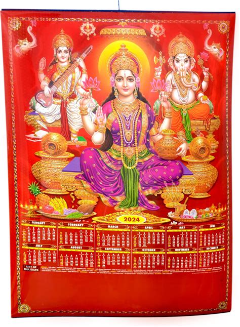 VR Creatives Wall Calendar 2024 for Wall Single Page Yearly Wall ...