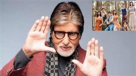 'The Archies' की रिलीज पर अमिताभ बच्चन ने शेयर की अगस्त्य नंदा की ...