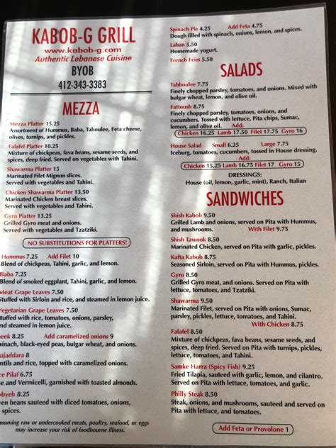 Menu at Kabob-G Grill restaurant, Castle Shannon