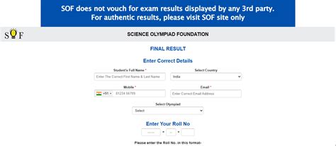 SOF ICO result 2025-26 released at sofworld.org: Check direct link to ...
