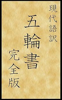 Image result for Graph Query Syntax