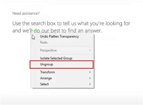 Convert PDF to Vector 的图像结果