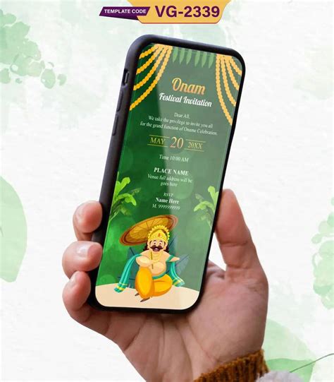 Online Onam Invitation Card | King Mahabali Theme Digital Festival Inv ...
