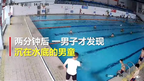 湖南一男童游泳池挣扎1分钟后溺亡，官方：涉事游泳馆停业 - 知乎