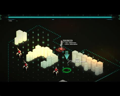 Transistor v1.50440.8123 (2014) PC | RePack - торрент