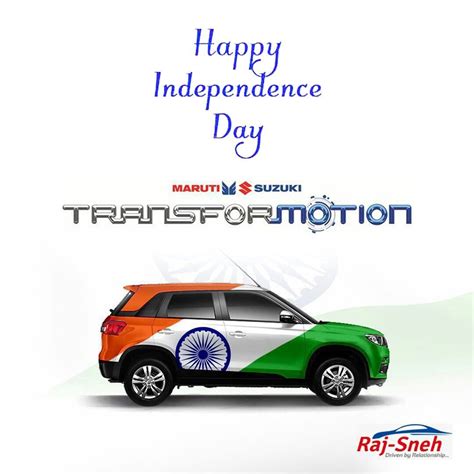 Happy independence day | Happy independence day, Happy independence ...