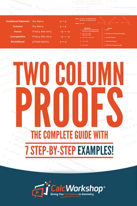 Two-Column Proof Geometry 的图像结果