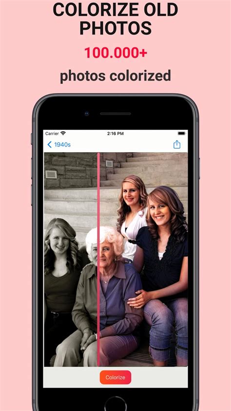 Colorize App 的图像结果