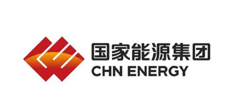 国家能源集团发布全新企业形象logo-CND设计网,设计网络首选品牌