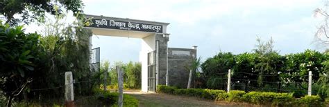 Welcome The Krishi Vigyan Kendra, Sitapur