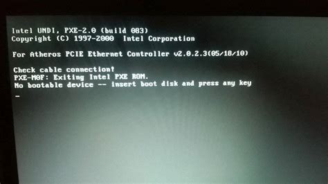 No Bootable Device Insert Boot Disk 的图像结果