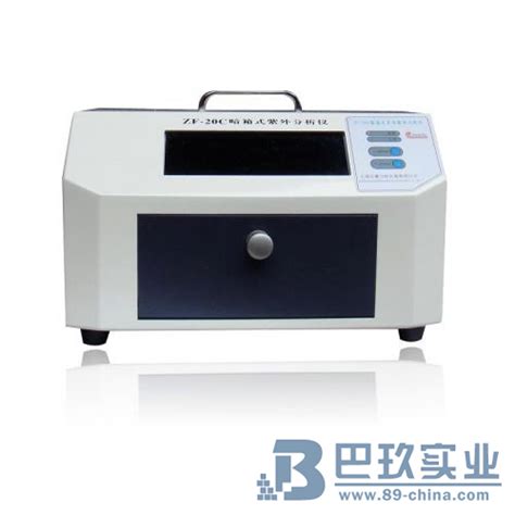 国产ZF-20C紫外分析仪 紫外分析仪 参数、报价