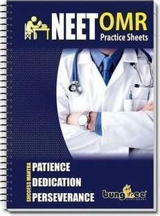 Educart 100 OMR Sheets For Practice NEET 2025 Exam (180 MCQ with Latest ...