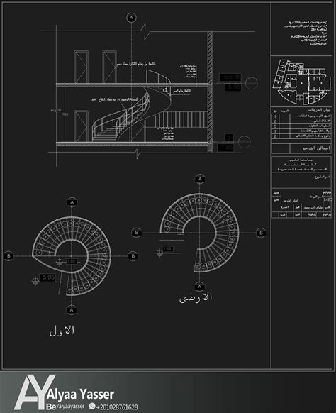 Image result for Drop Ceiling Shop Drawing