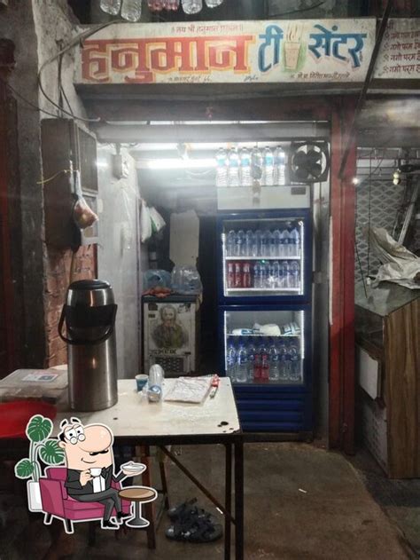 Hanuman Tea Center, Mumbai - Restaurant menu, prices and reviews