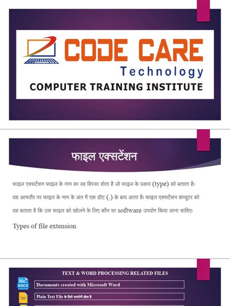 Image result for Executable File Exten