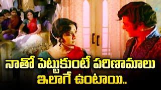 Welcome to ETV Telugu | Watch ETV Telugu | ETV Telugu Online