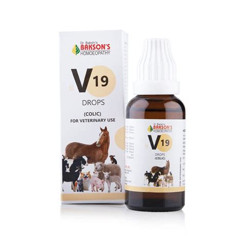 Animal Medicine 的图像结果