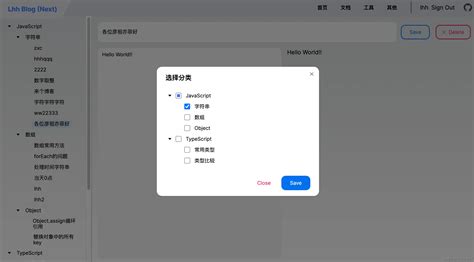 JavaScript TreeNode Icons 的图像结果