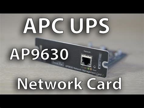 Network Interface Cards - APC Make Network Management Interface Cards ...