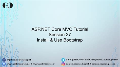 Net Core 3.0 Bootstrap 的图像结果