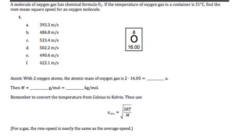 O2 Formula 的图像结果