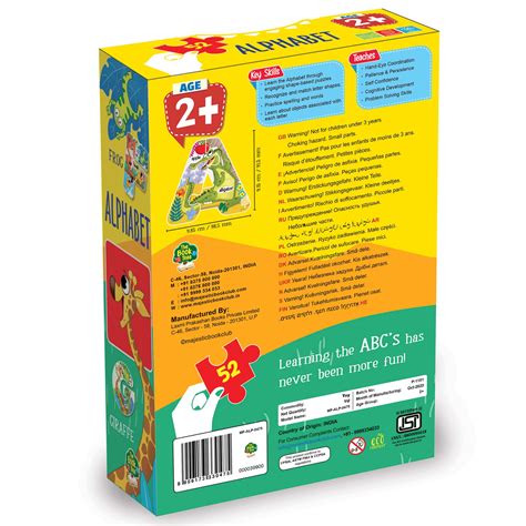 Alphabet Puzzle - 52 Piece Educational Alphabet Jigsaw Set, Colorful A