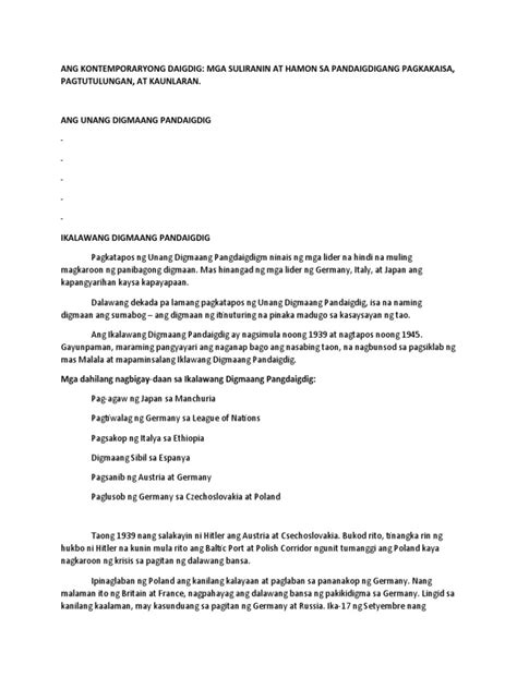 Grade 8 Module 4 Lesson 17 的图像结果