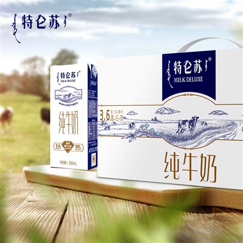 特仑苏纯牛奶250ml*12盒/半年卡6次(每月20号左右发货)